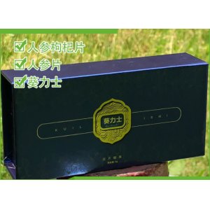 湖北安然保健品有限公司