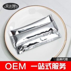 厦门汇美人间健康管理有限公司