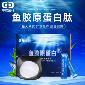 速溶小分子鱼胶原蛋白肽固体饮料贴牌OEM/ODM