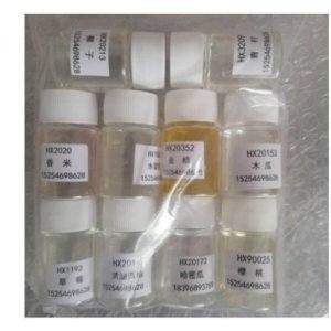 小药香精贴牌OEM/ODM