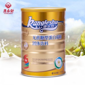 无蔗糖型蛋白质粉OEM/ODM定制代加工
