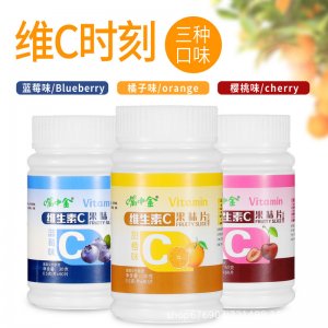 天然維生素cOEM/ODM代加工
