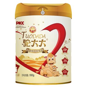 儿童成长驼乳粉550g罐代加工贴牌OEM/ODM