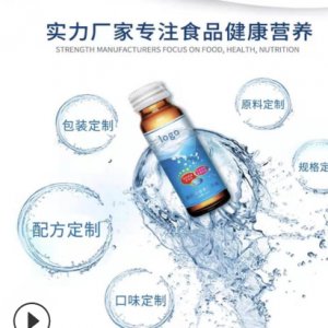 水果酵素口服液贴牌OEM/ODM