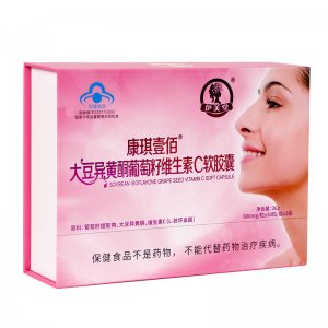 葡萄籽维C软胶囊OEM/ODM代加工
