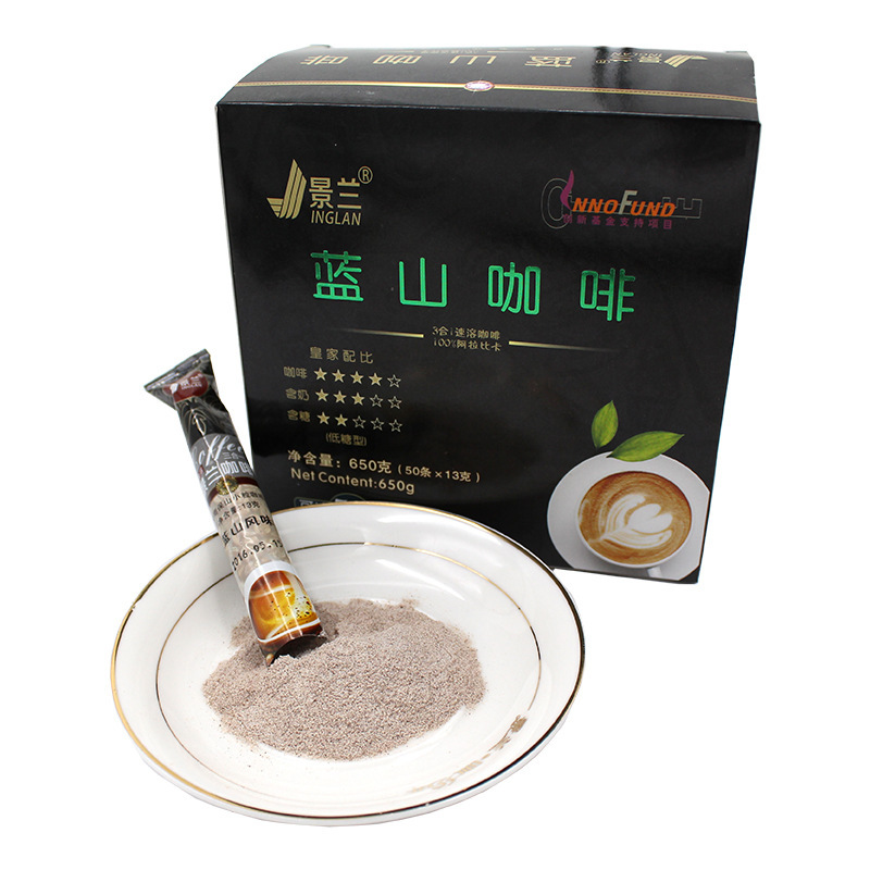 景兰速溶咖啡50条蓝山咖啡贴牌OEM/ODM