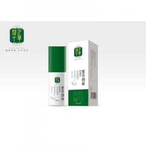 紫草创面抑菌型贴牌OEM/ODM