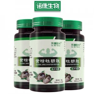 人参黄精牡蛎肽贴牌OEM/ODM