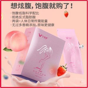 廣州純正醫藥科技有限公司