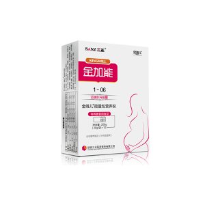 金加能分娩能量包贴牌OEM/ODM