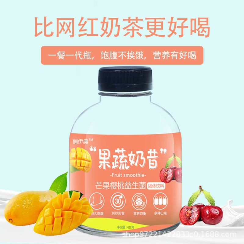 河南承民医药有限公司