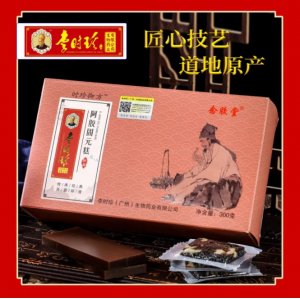 李时珍系列阿胶固元糕 300克贴牌OEM/ODM