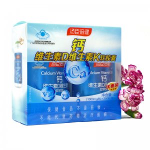 钙加维生素D贴牌定制代加工