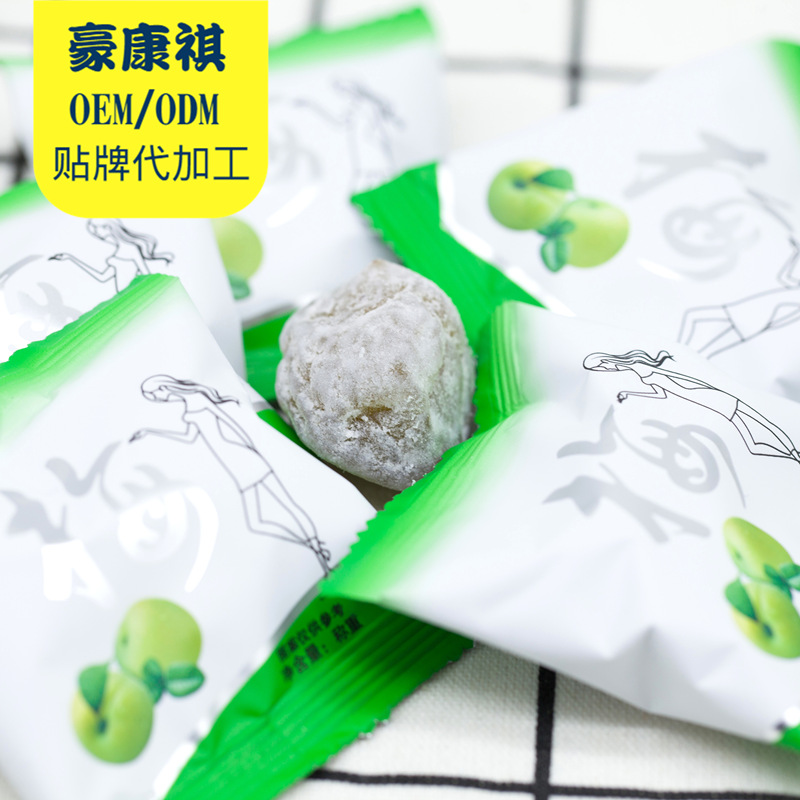 厦门豪康祺实业有限公司