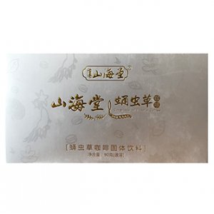 蛹蟲草代加工貼牌OEM/ODM