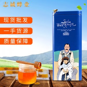 顾公女魔头枸杞蜂蜜