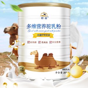 维营养驼乳粉乳制品OEM/ODM定制代加工