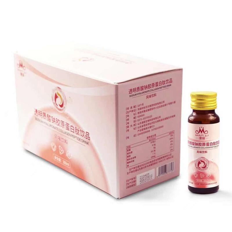 玻尿酸膠原蛋白肽口服液貼牌OEM/ODM