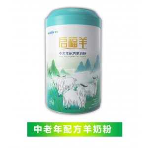 中老年配方羊奶粉可OEM/ODM代工