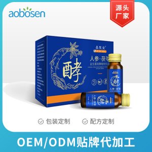 葛根益生菌发酵饮品可OEM/ODM代工