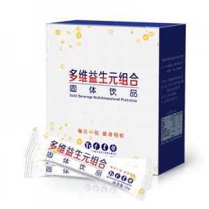 广东健微营养科技有限公司