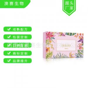 酵素片oem可OEM/ODM代工