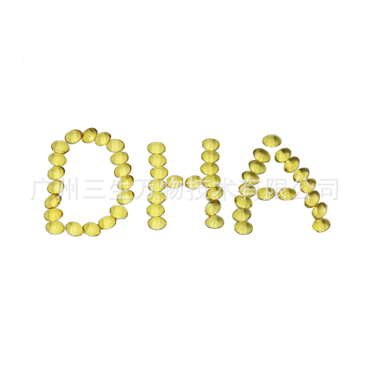 DHA藻油軟膠囊OEM/ODM定制代加工