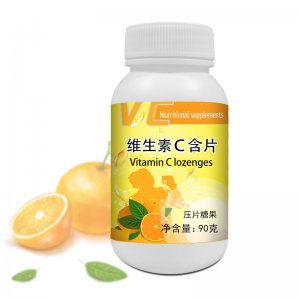 维生素C含片OEM/ODM定制代加工