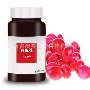 河南省澳赛生物科技有限公司