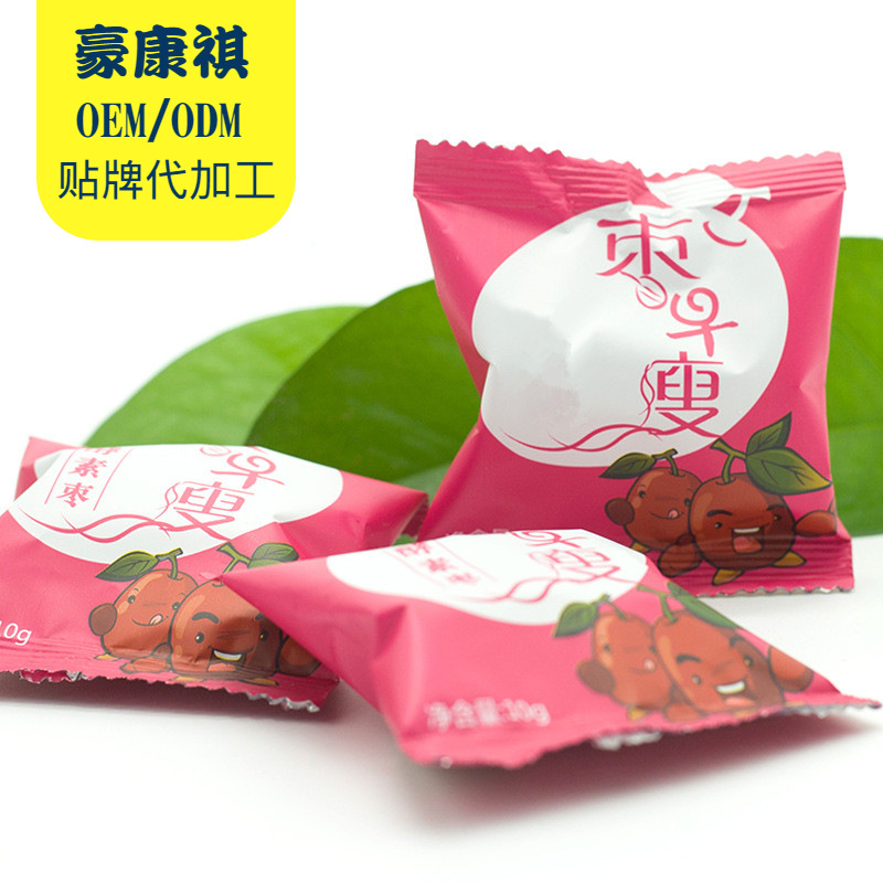 厦门豪康祺实业有限公司