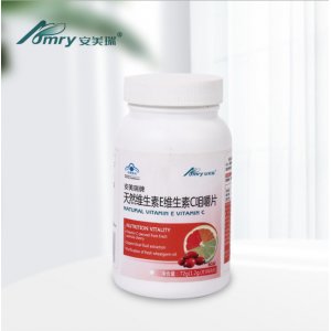 安美瑞牌維生素E維生素C咀嚼片60片貼牌OEM/ODM