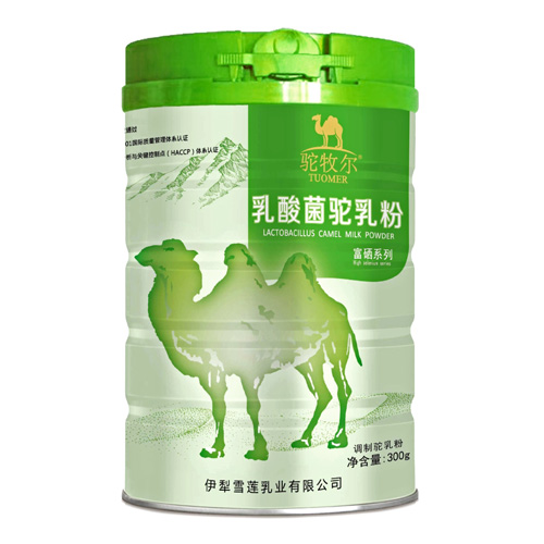 驼牧尔乳酸菌驼乳粉OEM/ODM定制代加工