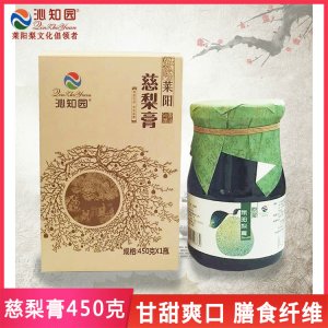 非秋梨膏450克貼牌定制代加工