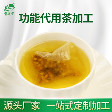 三花茶OEM代加工