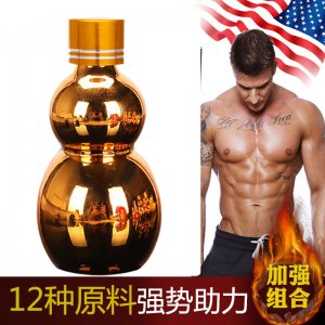 牡蛎肽压片糖果OEM/ODM定制代加工