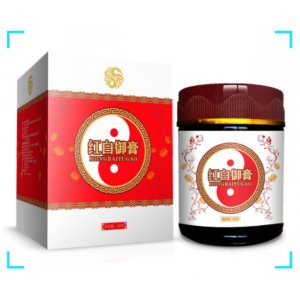 紅白御膏滋貼牌OEM/ODM