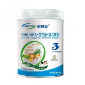 DHA ARA益生菌复合果粉3段代加工贴牌OEM/ODM