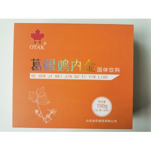葛根鸡内金固体饮料代加工贴牌OEM/ODM