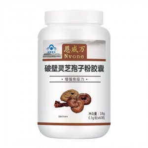 恩威万破壁灵芝孢子粉胶囊OEM/ODM代加工