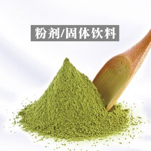 粉剂 固体饮料OEM/ODM代加工