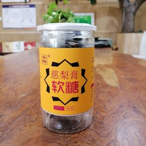 山东丝路食品有限公司