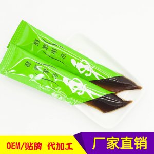 厦门品果食品有限公司