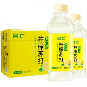 檸檬蘇打水可OEM/ODM代工