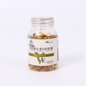 安美瑞牌維生素E軟膠囊100粒代加工貼牌OEM/ODM