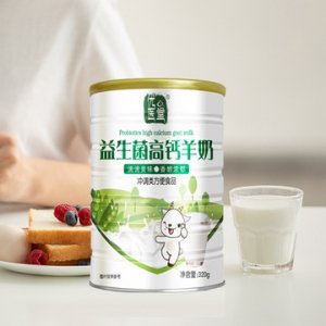 高钙益生菌羊奶粉可OEM/ODM代工