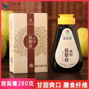 沁知園萊陽慈梨膏280克代加工貼牌OEM/ODM