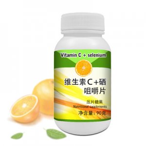 维生素C片咀嚼片OEM/ODM定制代加工