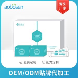 大麦若叶青汁粉oemOEM/ODM定制代加工
