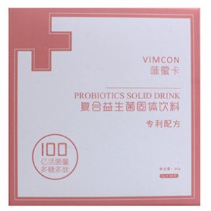 益生菌 固體飲料OEM/ODM定制代加工