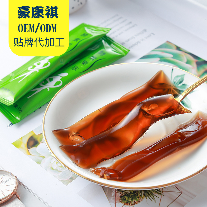 胶原蛋白燕窝果蔬酵素代加工贴牌OEM/ODM